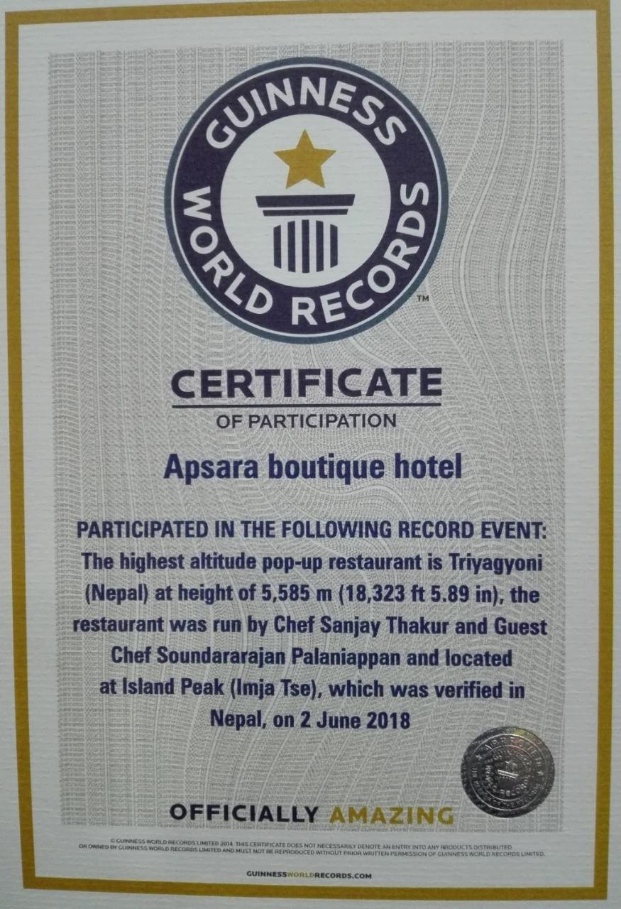Apsara Boutique Hotel Κατμαντού Εξωτερικό φωτογραφία